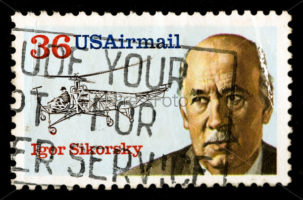 Vintage US postage stamp