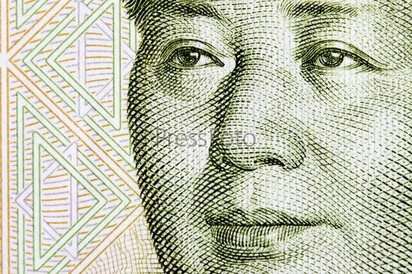 Portrait of the chairman Mao fron one yuan banknote