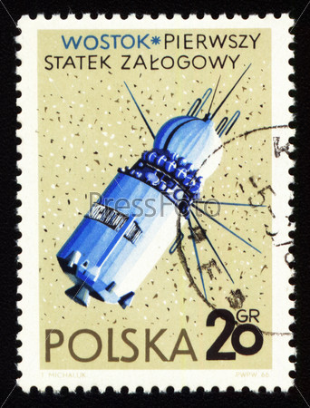 Postage stamp from Poland with first spaceship Vostok