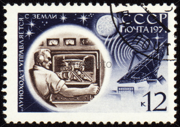 USSR - CIRCA 1971: A stamp printed in USSR shows Control Center of soviet moon machine Lunokhod-1, circa 1971