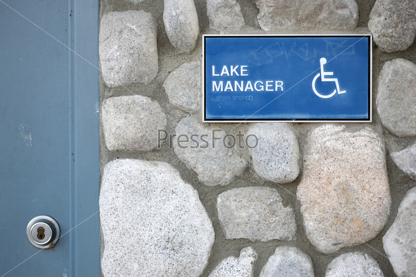 Disable lake manager sign