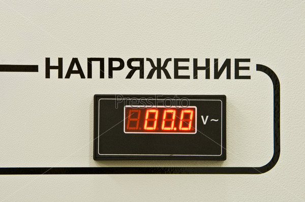 The gray metal panel with buttons and indication