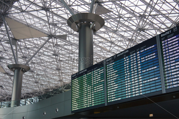 Airport flight schedule with the list of flights
