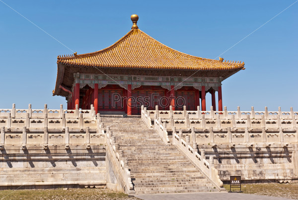 Forbidden City. Beijing, China.