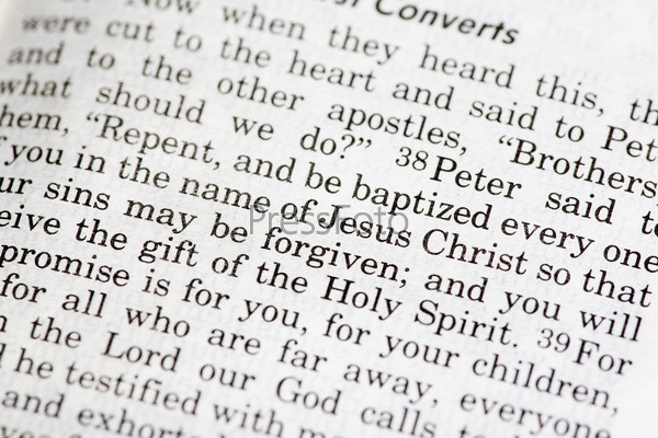 Acts 2:28 - a popular verse in the New Testament