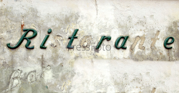 Old grunge derelict ruins of an Italian restaurant