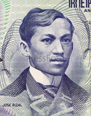 Jose Rizal on 1 Piso 1969 Banknote from Philipines. Philippines national hero for his action during the Spanish colonial era.