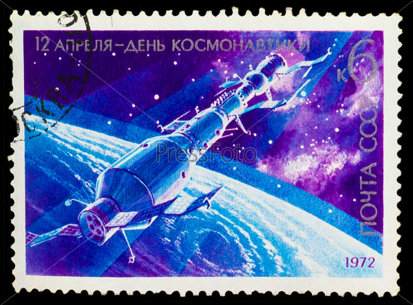 USSR - CIRCA 1978: stamp printed in USSR, day of space exploration, space station union, spacecraft, around 1978