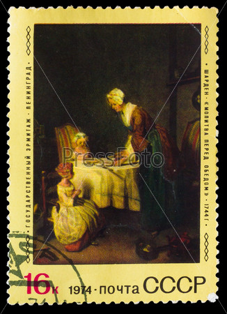 USSR - CIRCA 1974: Stamp printed in USSR, shows Chardin \