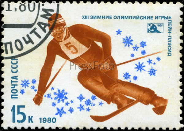 USSR-CIRCA 1980: A stamp printed in the USSR, dedicated XIII Winter Olympic Games, Lake Placid, mountain slalom, circa 1980