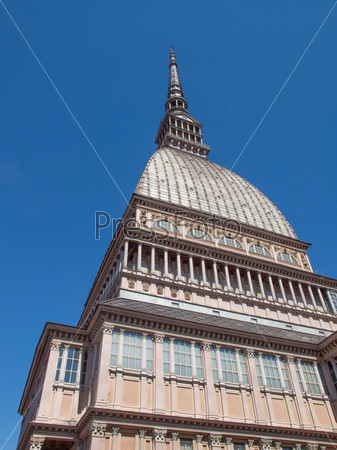 The Mole Antonelliana Turin (Torino) Piedmont Italy