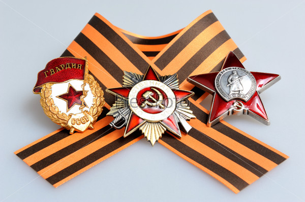 Георгиевская лента с орденами Великой Отечественной войны