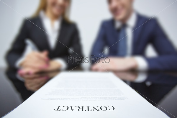 Подписание соглашения
