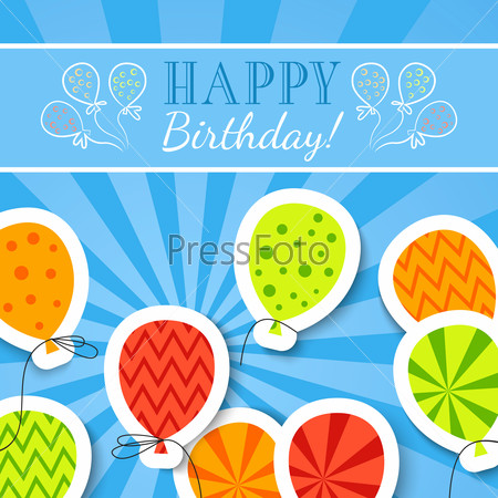 Happy birthday funny postcard with balloons. Vector illustration for your holiday presentation. Easy to use. Postcard picture in bright color.