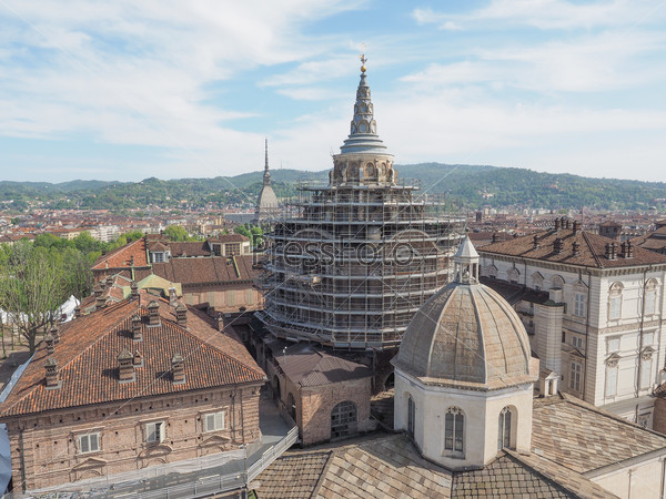 Holy Shroud chapel in Turin