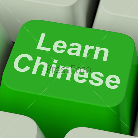 Learn Chinese Key Showing Studying Mandarin Online