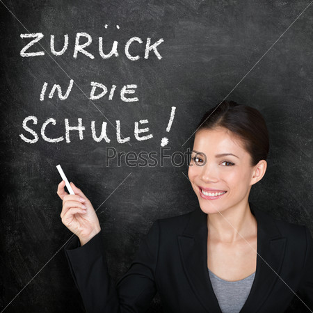 Zuruck in die Schule - German back to school