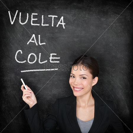 Vuelta al cole - Spanish teacher back to school