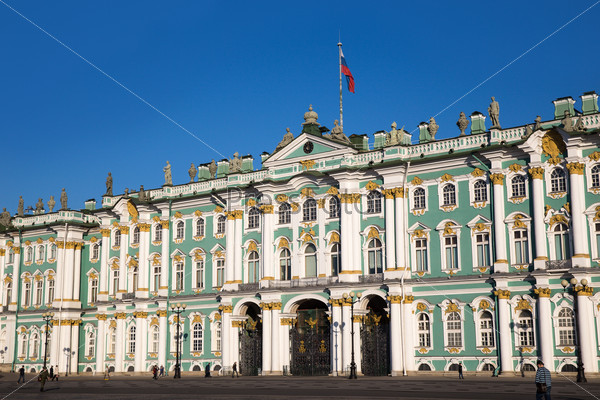 The Winter Palace. Hermitage Museum.