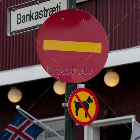 Street signs, no entry, no dogs