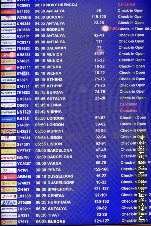 Расписание рейсов самолетов в аэропорту