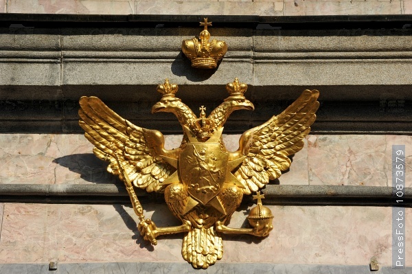 double-headed eagle on the Equestrian statue of Peter the Great in Saint Petersburg, Russia near Saint Michael\'s Castle, also called the Mikhailovsky Castle or the Engineers\' Castle