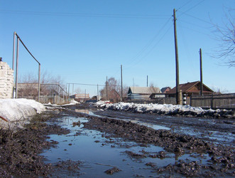 Similar image 41373