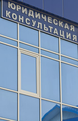 Similar image 100282