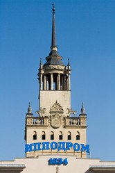 Similar image 100944