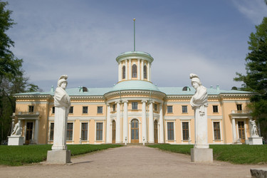 Similar image 101642