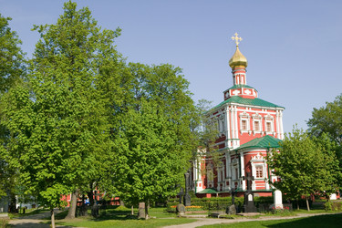 Similar image 102425