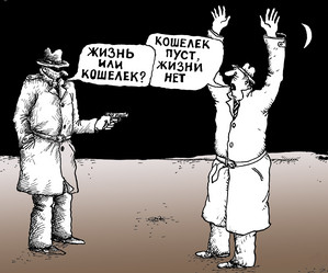 Similar image 103459