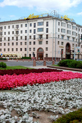 Similar image 103972