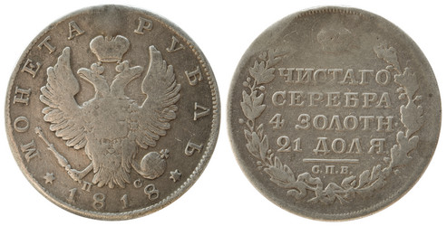 Similar image 104366