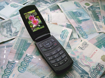 Similar image 104703