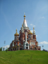 Similar image 104782