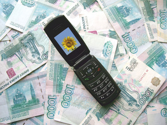 Similar image 104857