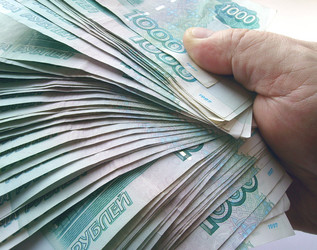 Similar image 105613