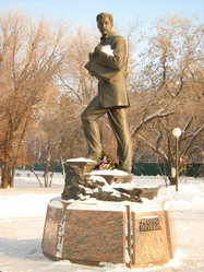 Similar image 106759