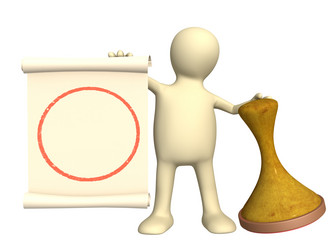 Similar image 108092