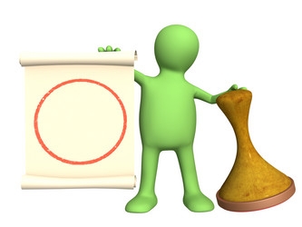 Similar image 108524