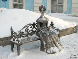 Similar image 108580