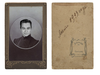 Similar image 108833