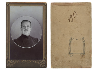 Similar image 108835