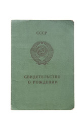 Similar image 109177