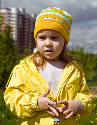 Similar image 109979