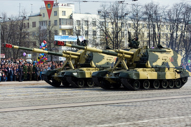 Similar image 110028