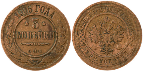 Similar image 110396