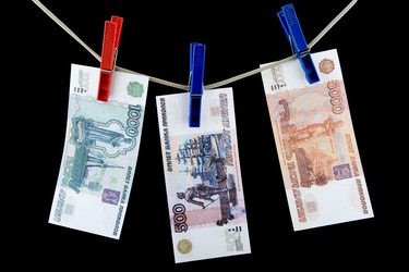 Similar image 110472