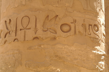 Similar image 111442